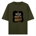 Oversized Classic T-Shirt | Unisex Relaxed Fit | 100% Super-Combed Cotton | Pre-Shrunk, Double-Stitched | Adults | Personalized | Typography | Self-reliance | Individualism | Everyday | Confident | Aag Lage Basti Mein - front - Olive Green - mockup 1