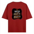 Oversized Classic T-Shirt | Unisex Relaxed Fit | 100% Super-Combed Cotton | Pre-Shrunk, Double-Stitched | Adults | Personalized | Typography | Self-reliance | Individualism | Everyday | Confident | Aag Lage Basti Mein - back - Red - mockup 2