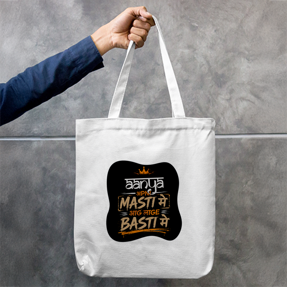 Tote Bag Zipper | Unisex | 100% Cotton Canvas | Zipper Closure, Long Handles | Everyday Use | Personalized | Typography | Self-reliance | Individualism | Everyday | Confident | Aag Lage Basti Mein - front - mockup 1