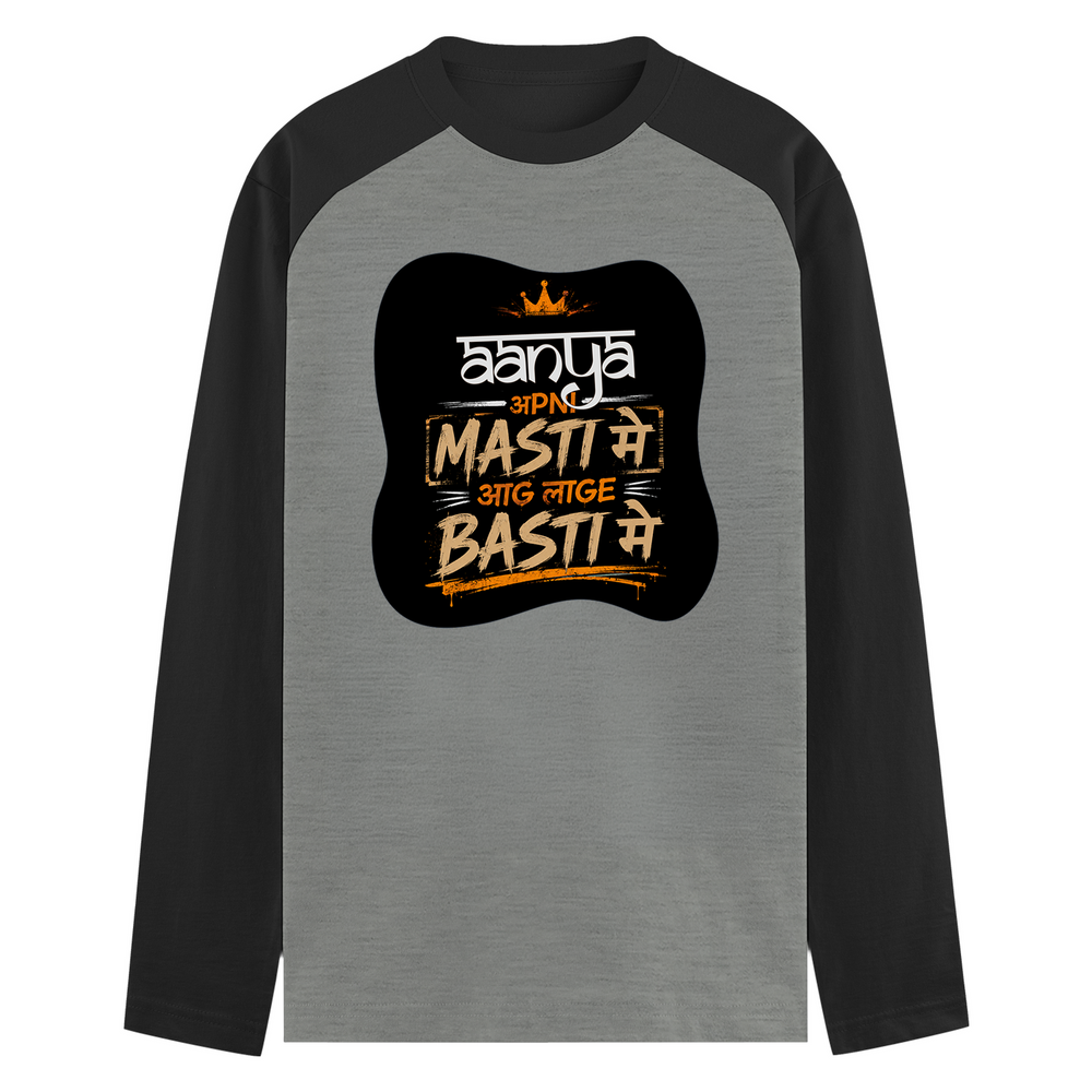 Male Raglan T-Shirt | Men's Regular Fit | 180 GSM Bio-Washed Fabric | Double Stitched, Ribbed Neck | Personalized | Typography | Self-reliance | Individualism | Everyday | Confident | Aag Lage Basti Mein - front - mockup 1