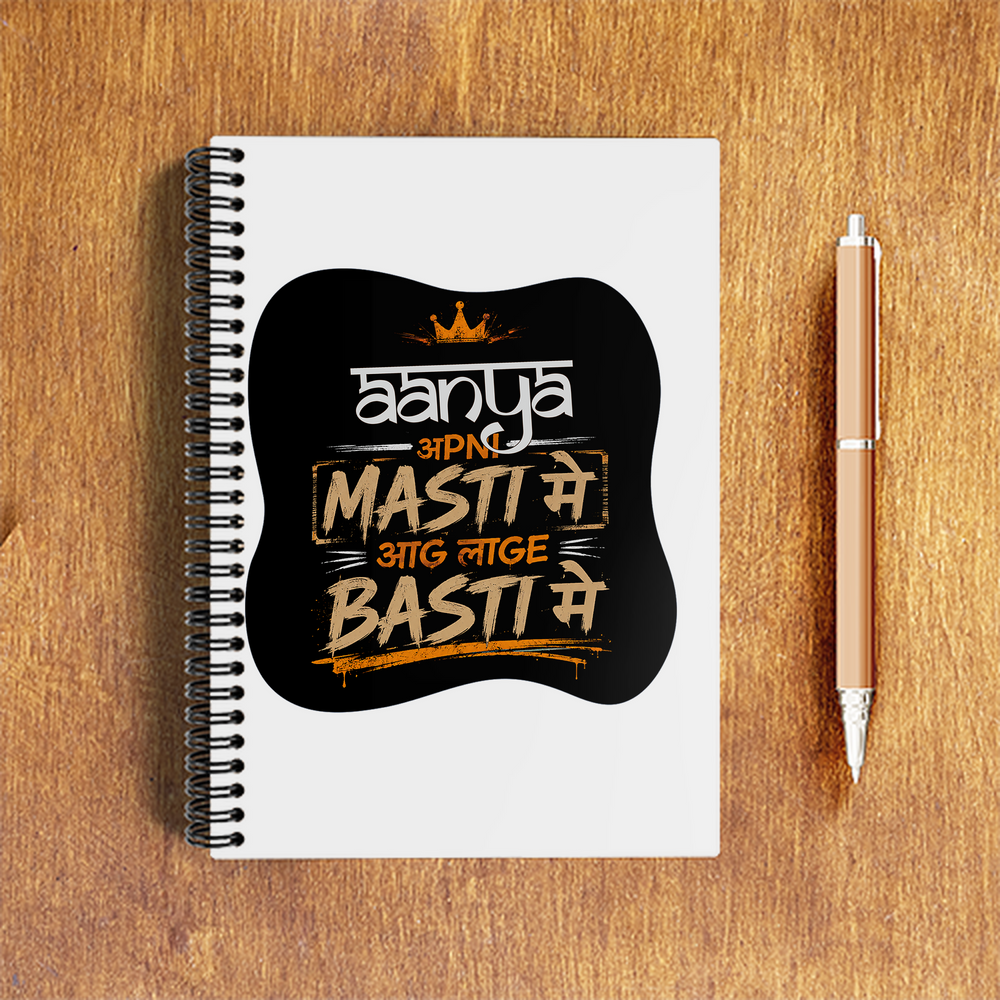 A5 Notepad | 120 Pages, Ruled/Unruled | 70 GSM Natural Shade Paper, 300 GSM Cover | Wire Bound | Everyday Use | Personalized | Typography | Self-reliance | Individualism | Everyday | Confident | Aag Lage Basti Mein - front - White - mockup 1