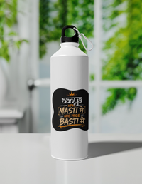 Sipper Bottle | 750 ml Unisex | Aluminum | Clip Cap | Fade-Proof | Personalized | Typography | Self-reliance | Individualism | Everyday | Confident | Aag Lage Basti Mein