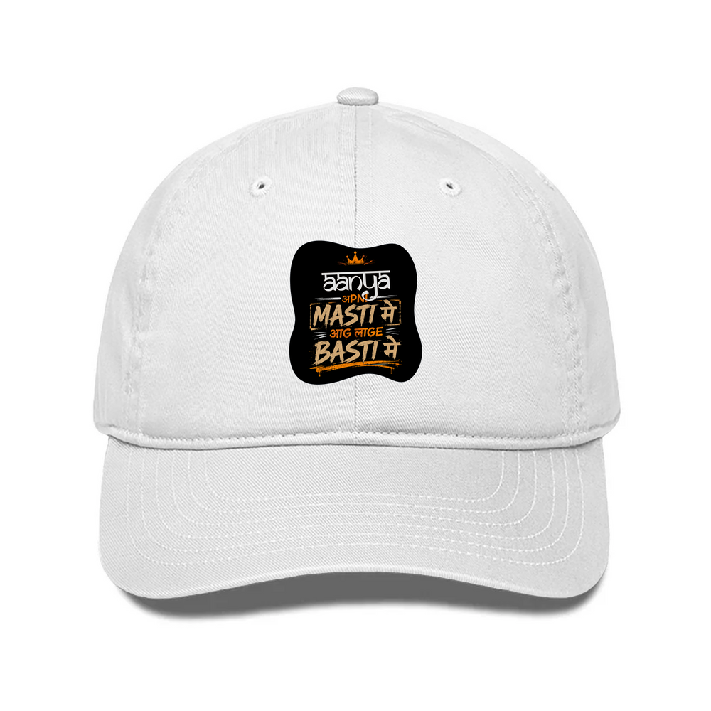 Classic Baseball Cap | Universal Fit | Drill Cotton | Sun Protection, Breathable | Unisex Adult | Personalized | Typography | Self-reliance | Individualism | Everyday | Confident | Aag Lage Basti Mein - front - White - mockup 1