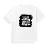 Unisex Jersey T-Shirt - Needs a Big Hug