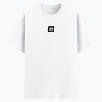 Basic T-Shirt | Unisex Fit XS-2XL | 180 GSM Poly-Cotton Blend | Soft Finish, Durable | Adults | Personalized | Typography | Comfort | Hugs | Everyday | Comforting | Needs A Big Hug