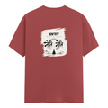 Male Classic Crew T-Shirt | Men's Regular Fit | 180 GSM Bio-Washed Cotton | Pre-Shrunk, Double-Stitched | Personalized | Typography | Meditation | Yoga Philosophy | Self-Care | Peaceful | Zen State Of Mind - back - Coral - mockup 2