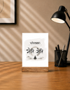Acrylic Photo Frame With Stand - Zen State of Mind