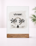 Acrylic Photo Frame with Stand | 5x7 Inch | Acrylic & Wood | UV Printed Tabletop Display | Universal | Personalized | Typography | Meditation | Yoga Philosophy | Self-Care | Peaceful | Zen State Of Mind - front_1 - mockup 2