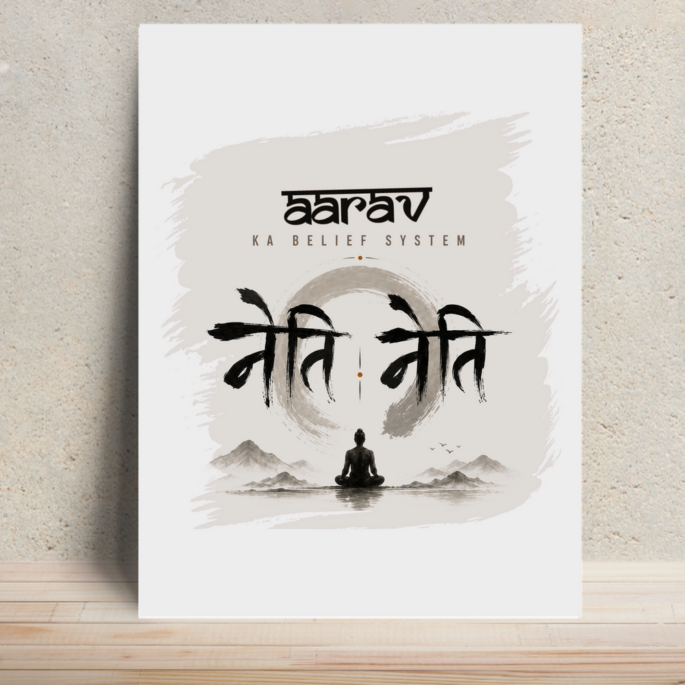 Metal Posters | 8x11.7 & 11.7x15.7 Inches | 1mm Thick Metal | Magnetic Mount | Waterproof | Glossy Finish | Home Decor | Personalized | Typography | Meditation | Yoga Philosophy | Self-Care | Peaceful | Zen State Of Mind - front - White - mockup 1
