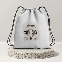 Drawstring Bag | 280 GSM | Durable Cotton | Secure Closure | Unisex | Personalized | Typography | Meditation | Yoga Philosophy | Self-Care | Peaceful | Zen State Of Mind