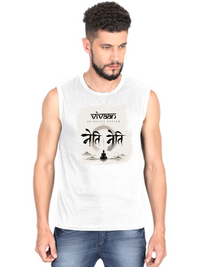 Male Sleeveless T-Shirt | Regular Fit Men | 180 GSM Bio-Washed Cotton Blend | Pre-Shrunk, Double-Stitched | Personalized | Typography | Meditation | Yoga Philosophy | Self-Care | Peaceful | Zen State Of Mind