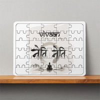 MDF Wooden Puzzle | 6x8 Inch 30 Pieces | Glossy Finish | Durable, Waterproof | Kids & Adults | Personalized | Typography | Meditation | Yoga Philosophy | Self-Care | Peaceful | Zen State Of Mind