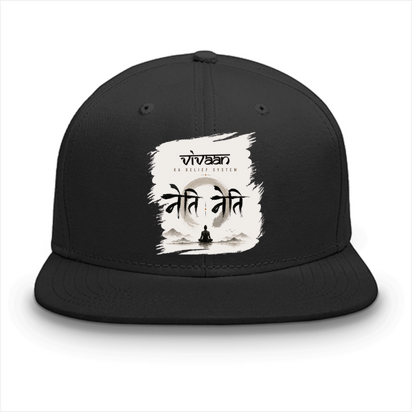 Classic Snapback Cap | Adjustable Fit, One Size | Heavy Cotton | Structured, Flat Brim | Unisex Adult | Personalized | Typography | Meditation | Yoga Philosophy | Self-Care | Peaceful | Zen State Of Mind