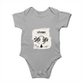 Baby Romper | 0-12 Months | 180 GSM Bio-Washed Cotton | Double-Stitched, Pre-Shrunk | Unisex | Personalized | Typography | Meditation | Yoga Philosophy | Self-Care | Peaceful | Zen State Of Mind - front - Grey Melange - mockup 1