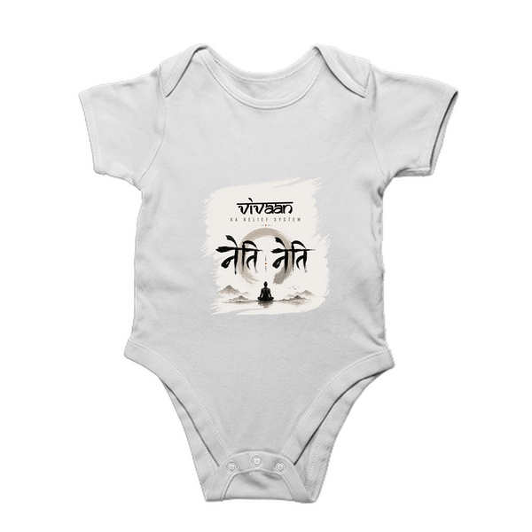 Baby Romper | 0-12 Months | 180 GSM Bio-Washed Cotton | Double-Stitched, Pre-Shrunk | Unisex | Personalized | Typography | Meditation | Yoga Philosophy | Self-Care | Peaceful | Zen State Of Mind
