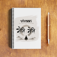 A5 Notepad | 120 Pages, Ruled/Unruled | 70 GSM Natural Shade Paper, 300 GSM Cover | Wire Bound | Everyday Use | Personalized | Typography | Meditation | Yoga Philosophy | Self-Care | Peaceful | Zen State Of Mind