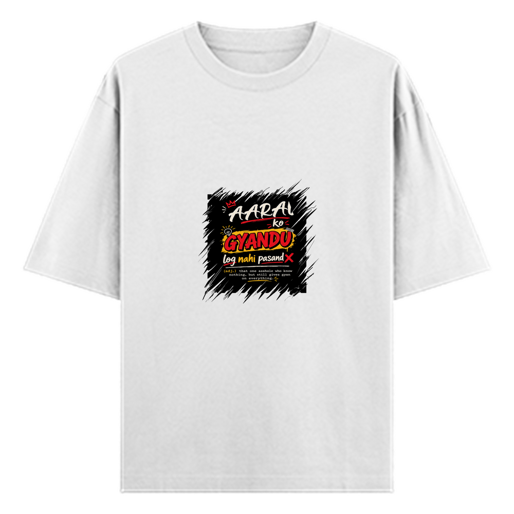 Oversized Standard T-Shirt | Unisex Relaxed Fit | 100% Super Combed Cotton | Soft, Breathable, Durable | Adult | Personalized | Typography | Social Observations | Everyday | Humorous | Desi Smart Vibes - front - White - mockup 1