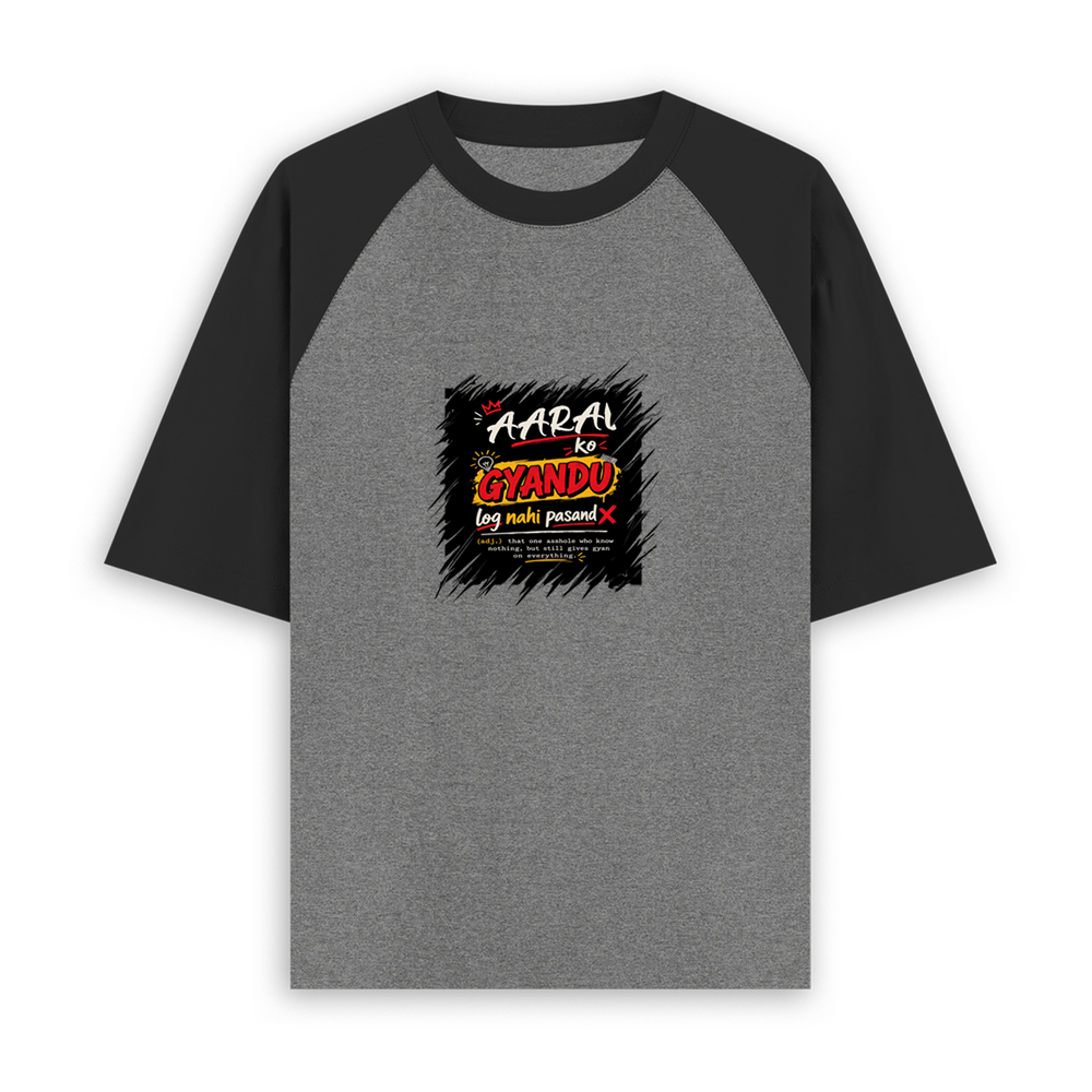Unisex Oversized Raglan T-Shirt | Relaxed Fit | 180 GSM Bio-Washed Cotton | Two-Tone Design | Soft Comfort | Personalized | Typography | Social Observations | Everyday | Humorous | Desi Smart Vibes - front - mockup 1