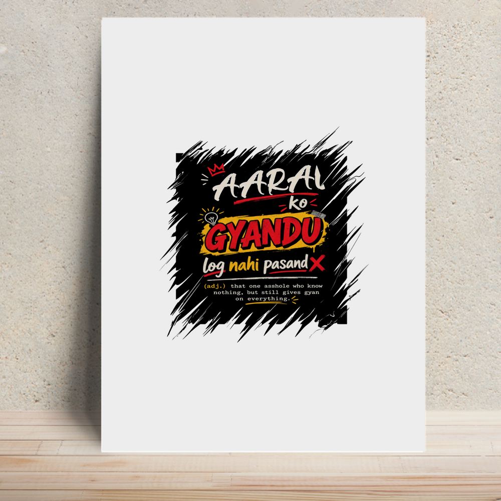 Metal Posters | 8x11.7 & 11.7x15.7 Inches | 1mm Thick Metal | Magnetic Mount | Waterproof | Glossy Finish | Home Decor | Personalized | Typography | Social Observations | Everyday | Humorous | Desi Smart Vibes - front - White - mockup 1
