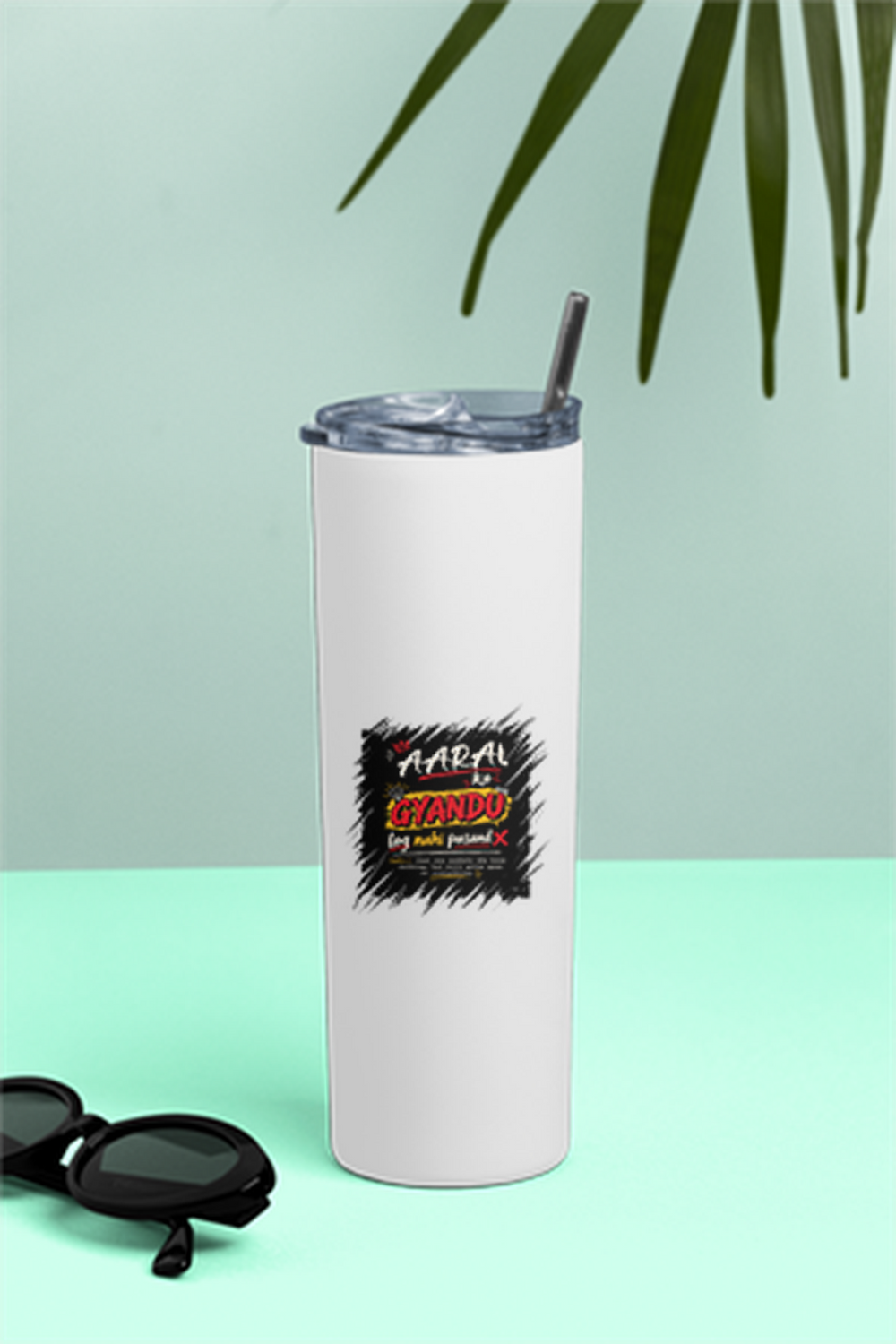 Tumbler Bottle | 20oz Capacity | Stainless Steel | Double-Wall Insulated, Splash-Proof Lid, Metal Straw | Everyday Use | Personalized | Typography | Social Observations | Everyday | Humorous | Desi Smart Vibes - front - White - mockup 1