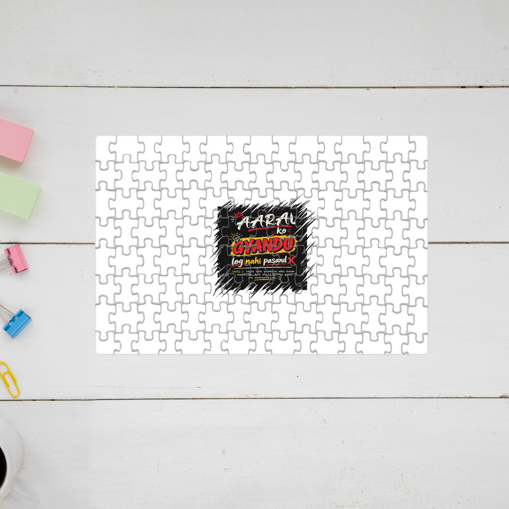 Jigsaw Puzzle | 120 Pieces A4 Size | Recycled Paper Semi-Glossy Finish | Fade-Proof Engaging Entertainment | Unisex | Personalized | Typography | Social Observations | Everyday | Humorous | Desi Smart Vibes - front - mockup 1