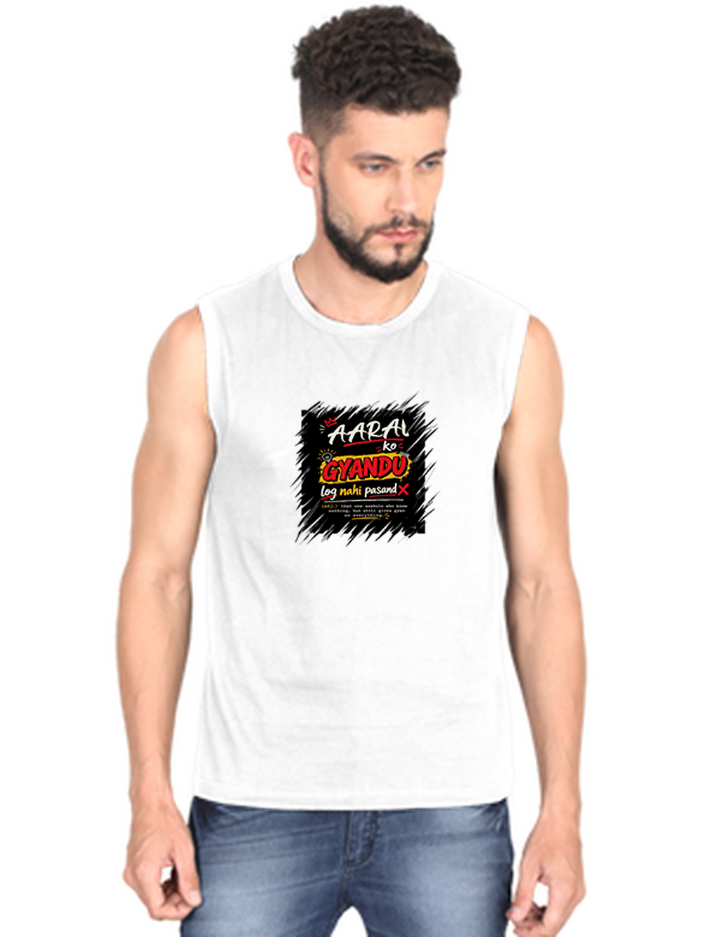 Male Sleeveless T-Shirt | Regular Fit Men | 180 GSM Bio-Washed Cotton Blend | Pre-Shrunk, Double-Stitched | Personalized | Typography | Social Observations | Everyday | Humorous | Desi Smart Vibes - front - White - mockup 1