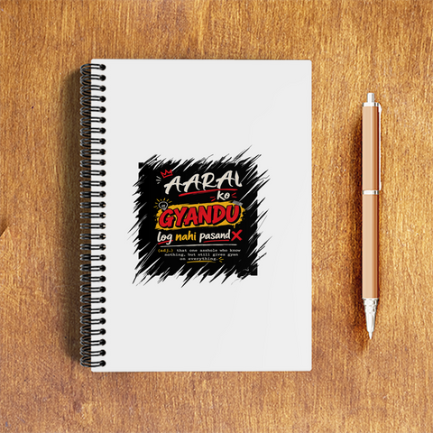 A5 Notepad | 120 Pages, Ruled/Unruled | 70 GSM Natural Shade Paper, 300 GSM Cover | Wire Bound | Everyday Use | Personalized | Typography | Social Observations | Everyday | Humorous | Desi Smart Vibes - front - White - mockup 1