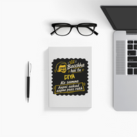 Notebook Journal | A5 Size | 300 GSM Cover, 70 GSM Eco-Friendly Pages | Soft Bound, Ruled/Unruled | Unisex | Personalized | Bold Graphic | Pop Culture | Celebrity | Everyday | Assertive | Bacchha Hai Tu