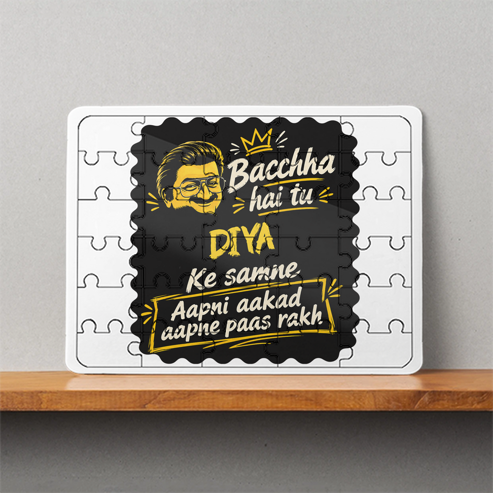 MDF Wooden Puzzle | 6x8 Inch 30 Pieces | Glossy Finish | Durable, Waterproof | Kids & Adults | Personalized | Bold Graphic | Pop Culture | Celebrity | Everyday | Assertive | Bacchha Hai Tu - front - White - mockup 1