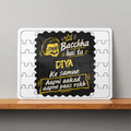MDF Wooden Puzzle | 6x8 Inch 30 Pieces | Glossy Finish | Durable, Waterproof | Kids & Adults | Personalized | Bold Graphic | Pop Culture | Celebrity | Everyday | Assertive | Bacchha Hai Tu - front - White - mockup 1
