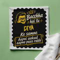Cloth Napkin | Standard Dining Size | 100% Polyester | Soft, Durable, Hemmed | Unisex | Personalized | Bold Graphic | Pop Culture | Celebrity | Everyday | Assertive | Bacchha Hai Tu - front - White - mockup 1