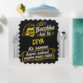Placemat | Standard Dining | 100% Polyester | Durable, Fade-Proof, Soft | Unisex | Personalized | Bold Graphic | Pop Culture | Celebrity | Everyday | Assertive | Bacchha Hai Tu - front - White - mockup 1