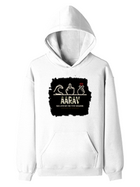 Pullover Hoodie | Unisex Regular Fit | Cotton Blend Tri-Layer | All-Season Comfort, Ribbed Cuffs | Adults | Personalized | Typography | Hand Gestures | Self-expression | Everyday | Humorous | Humorous K-pop