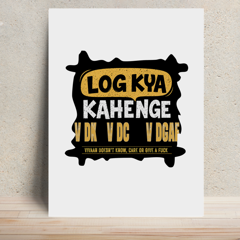 Metal Posters | 8x11.7 & 11.7x15.7 Inches | 1mm Thick Metal | Magnetic Mount | Waterproof | Glossy Finish | Home Decor | Personalized | Typography | Self-expression | Everyday | Confident - front - White - mockup 1