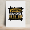 Metal Posters | 8x11.7 & 11.7x15.7 Inches | 1mm Thick Metal | Magnetic Mount | Waterproof | Glossy Finish | Home Decor | Personalized | Typography | Self-expression | Everyday | Confident - front - White - mockup 1
