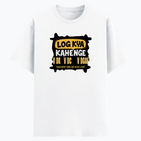 Cotton Stretch T-Shirt | Unisex Fit | 95% Cotton 5% Spandex | Breathable Flexible Durable | Adults | Personalized | Typography | Self-expression | Everyday | Confident