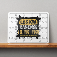 MDF Wooden Puzzle | 6x8 Inch 30 Pieces | Glossy Finish | Durable, Waterproof | Kids & Adults | Personalized | Typography | Self-expression | Everyday | Confident