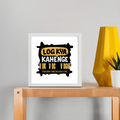 Framed Poster | Multiple Sizes | 300 GSM Art Paper | Laminated | Fade-Proof | Home Decor | Personalized | Typography | Self-expression | Everyday | Confident - front_8x8In - 8x8In - mockup 1