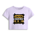 Female Baby Tee | Cropped Fit | Cotton Spandex Blend | Stretchy & Breathable | Women | Personalized | Typography | Self-expression | Everyday | Confident - front - Lavender - mockup 1