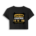 Female Baby Tee | Cropped Fit | Cotton Spandex Blend | Stretchy & Breathable | Women | Personalized | Typography | Self-expression | Everyday | Confident - back - Black - mockup 2