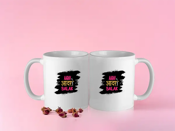 Color Coffee Mug | 11 oz | Premium Ceramic | Fade-Proof , Vibrant Inner | Unisex | Personalized | Typography | Self-expression | Everyday | Empowering | Desi Swag Unfiltered