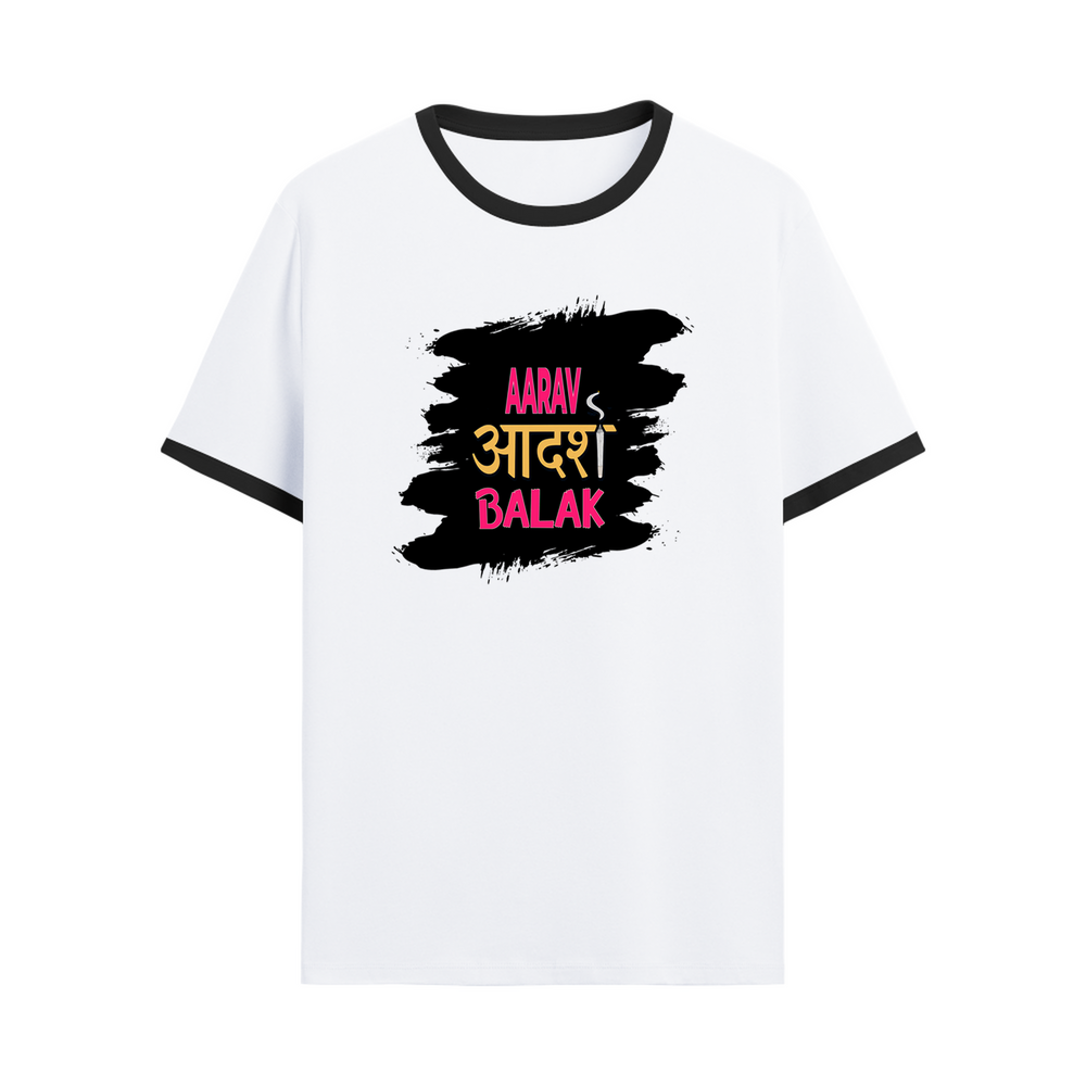 Ringer T-Shirt | Unisex Fit | 100% Cotton | Bio-Washed, Pre-Shrunk, Rib Neck | Adults | Personalized | Typography | Self-expression | Everyday | Empowering | Desi Swag Unfiltered - front - Black White - mockup 1