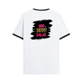 Ringer T-Shirt | Unisex Fit | 100% Cotton | Bio-Washed, Pre-Shrunk, Rib Neck | Adults | Personalized | Typography | Self-expression | Everyday | Empowering | Desi Swag Unfiltered - back - Black White - mockup 2