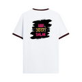 Ringer T-Shirt | Unisex Fit | 100% Cotton | Bio-Washed, Pre-Shrunk, Rib Neck | Adults | Personalized | Typography | Self-expression | Everyday | Empowering | Desi Swag Unfiltered - back - Maroon off white - mockup 2