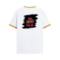 Ringer T-Shirt | Unisex Fit | 100% Cotton | Bio-Washed, Pre-Shrunk, Rib Neck | Adults | Personalized | Typography | Self-expression | Everyday | Empowering | Desi Swag Unfiltered - back - Mustard yellow off white - mockup 2