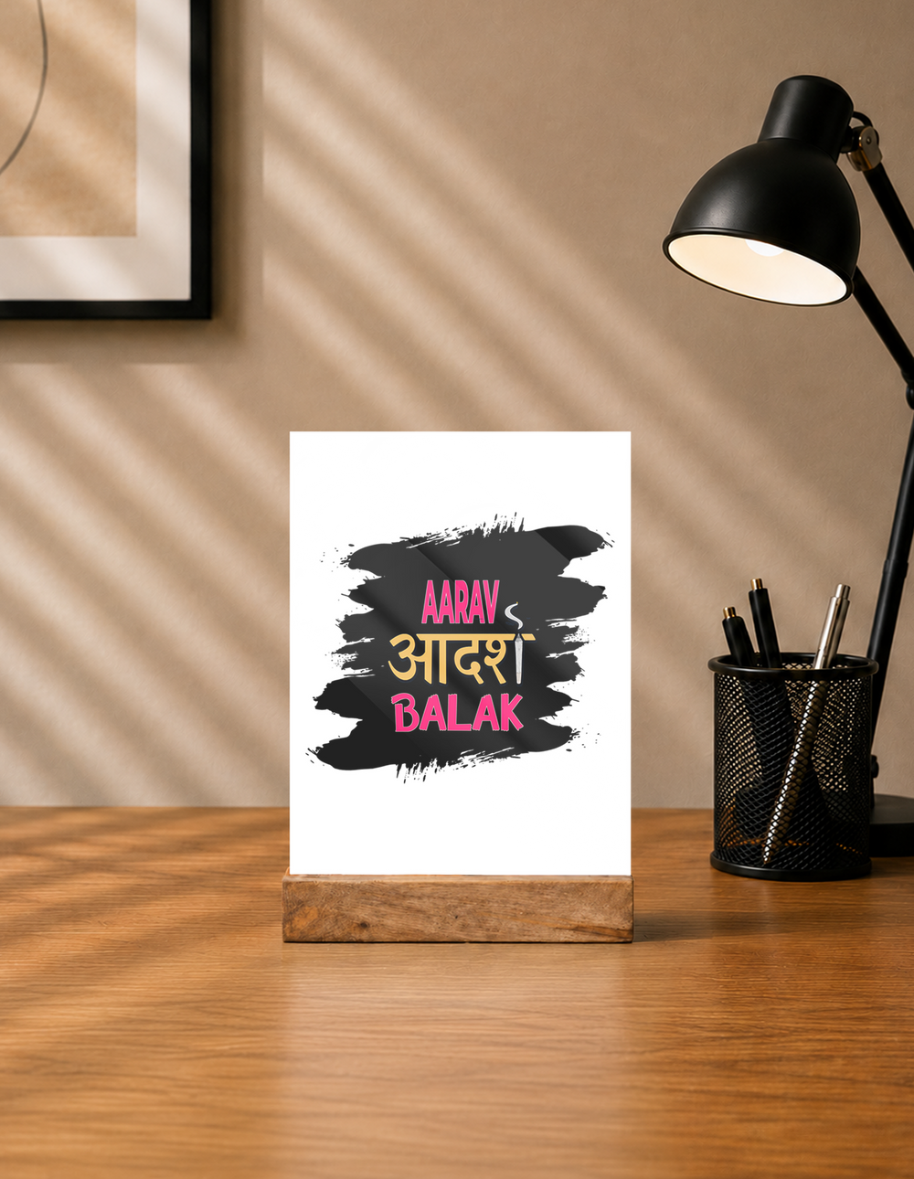 Acrylic Photo Frame with Stand | 5x7 Inch | Acrylic & Wood | UV Printed Tabletop Display | Universal | Personalized | Typography | Self-expression | Everyday | Empowering | Desi Swag Unfiltered - front - mockup 1