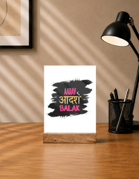 Acrylic Photo Frame with Stand | 5x7 Inch | Acrylic & Wood | UV Printed Tabletop Display | Universal | Personalized | Typography | Self-expression | Everyday | Empowering | Desi Swag Unfiltered