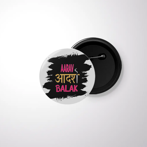 Pin Button Badge | Durable Metal | Glossy Finish | Unisex | Personalized | Typography | Self-expression | Everyday | Empowering | Desi Swag Unfiltered - front - White - mockup 1