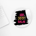 Mouse Pad | Standard Desk Size | Durable Fabric & Rubber | Skid-Proof Base, Smooth Surface, Fade-Proof | Unisex | Personalized | Typography | Self-expression | Everyday | Empowering | Desi Swag Unfiltered - front_2 - Circle - White - mockup 2