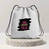 Drawstring Bag | 280 GSM | Durable Cotton | Secure Closure | Unisex | Personalized | Typography | Self-expression | Everyday | Empowering | Desi Swag Unfiltered